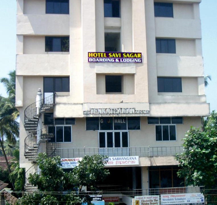 Photo of Others in Kundapur