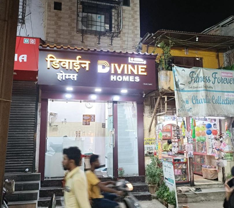 Photo of Others in Mumbai