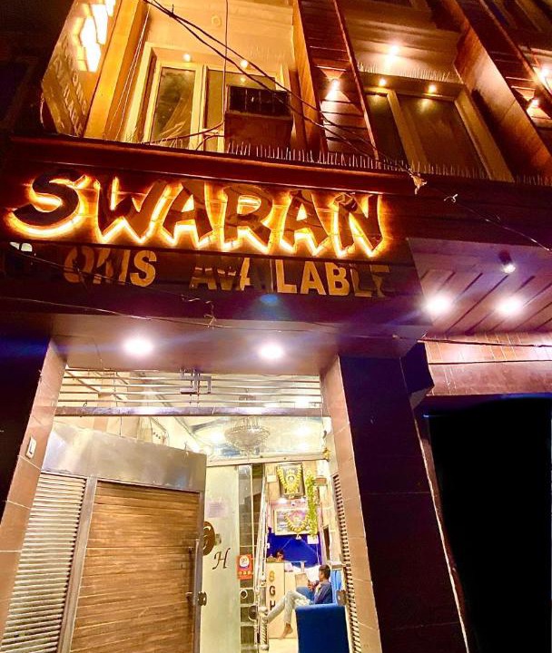 Photo of Others in Amritsar