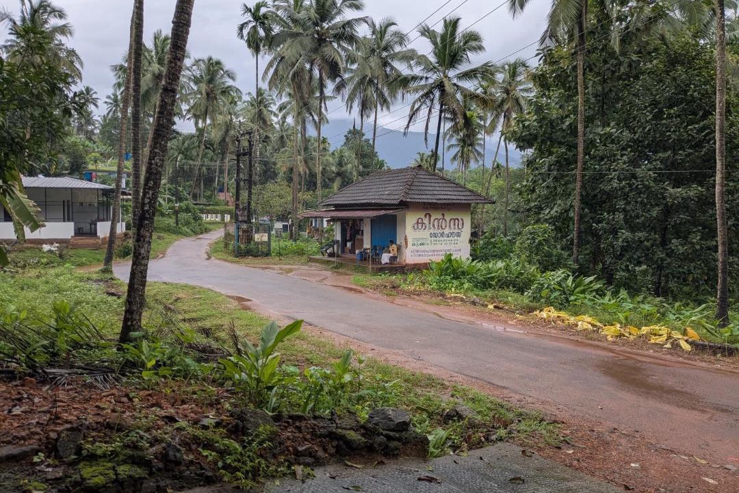 Photo of Others in Lakkidi