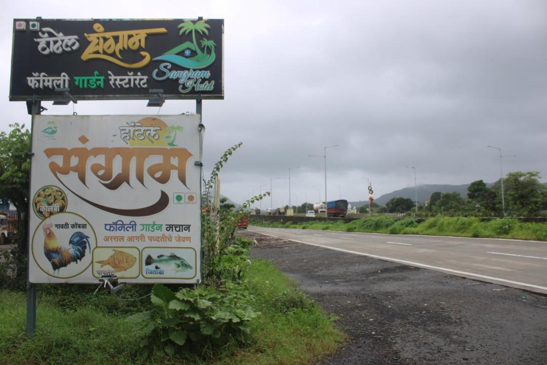 Photo of Others in Amarnath