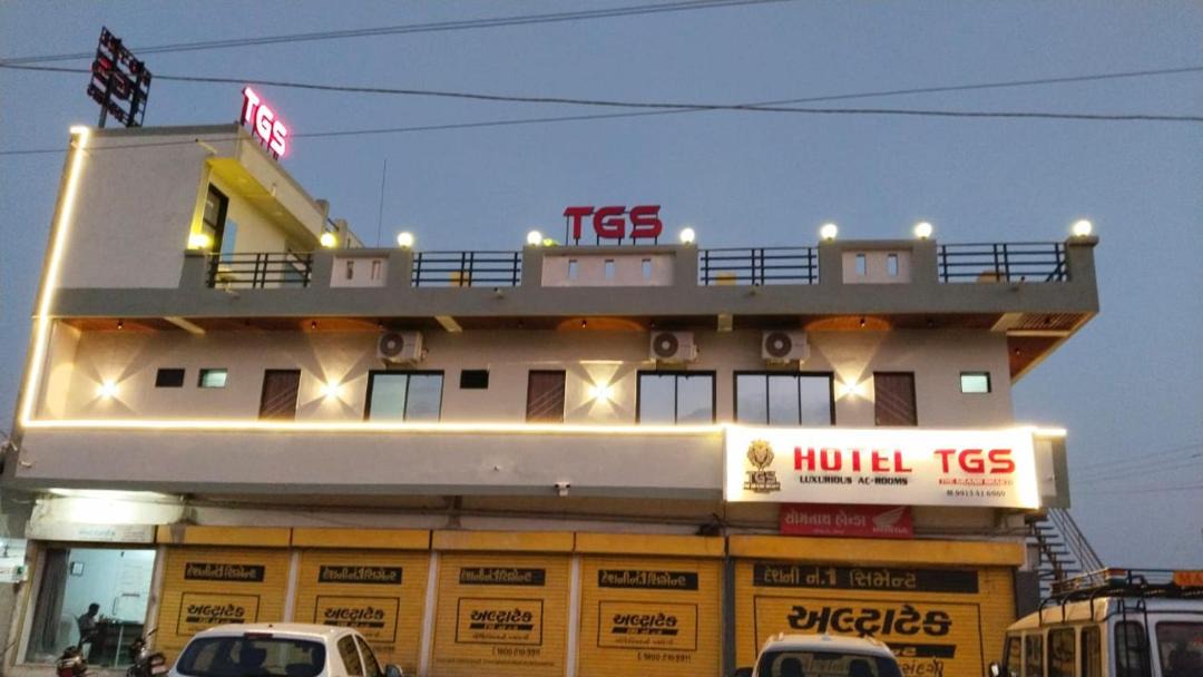 Photo of Others in Gariyadhar