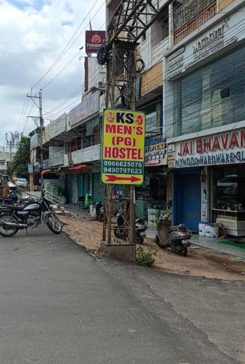 Photo of Others in Chanda Nagar