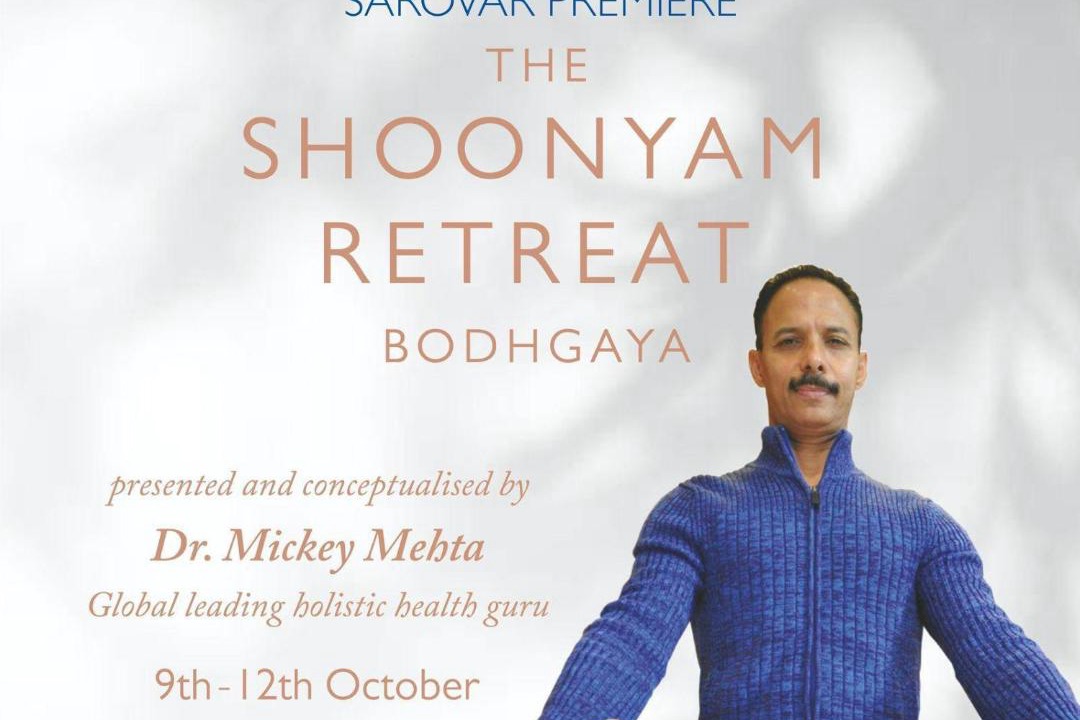 Photo of Others in Bodh Gaya