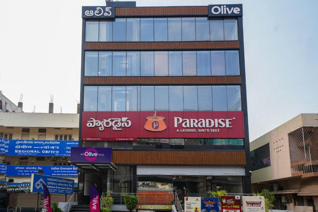 Photo of Others in Vijayawada