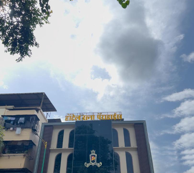 Photo of Others in Thane West