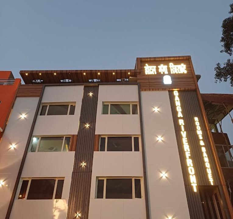 Photo of Others in Allahabad