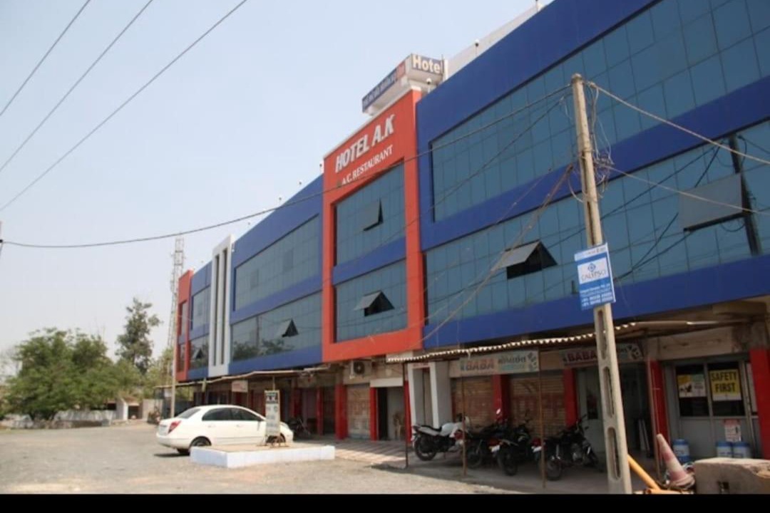 Photo of Others in Wankaner