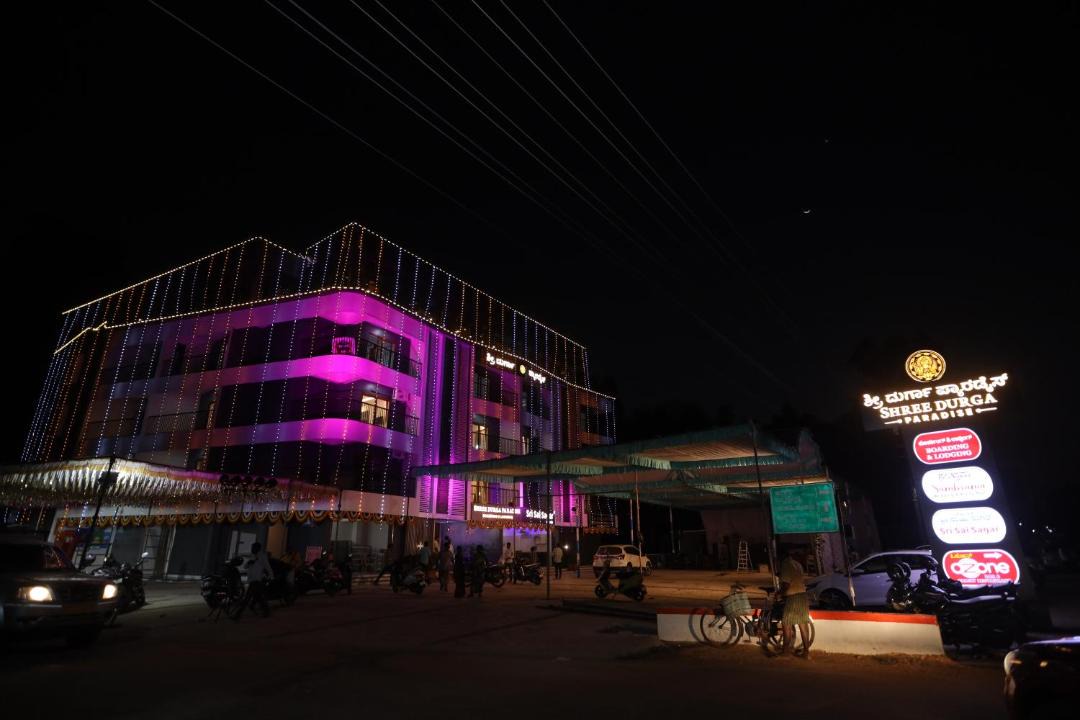 Photo of Others in Saligrama