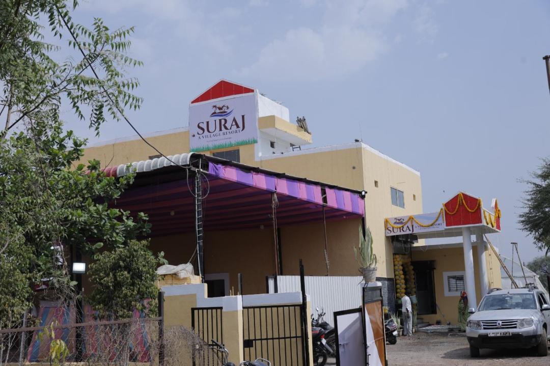 Photo of Others in Ujjain