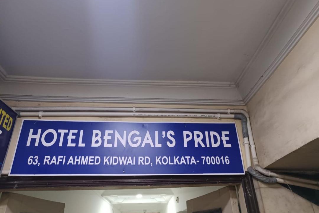 Photo of Others in Khattalwada