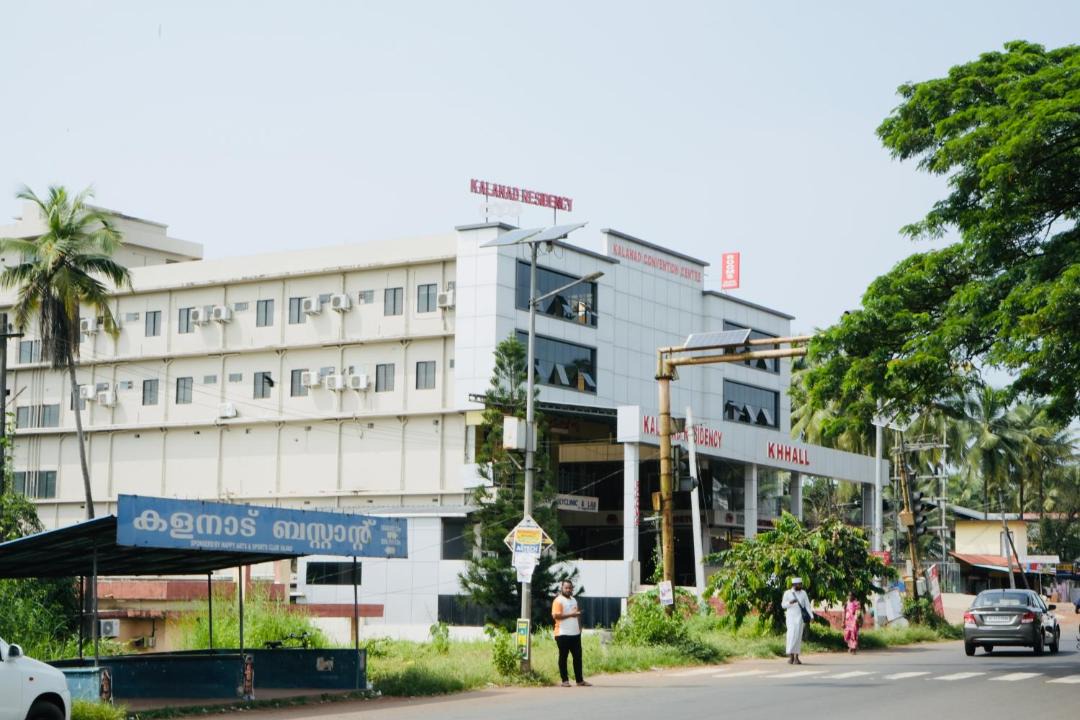 Photo of Buildings in Kasaragod