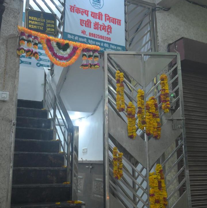 Photo of Others in Gwalior
