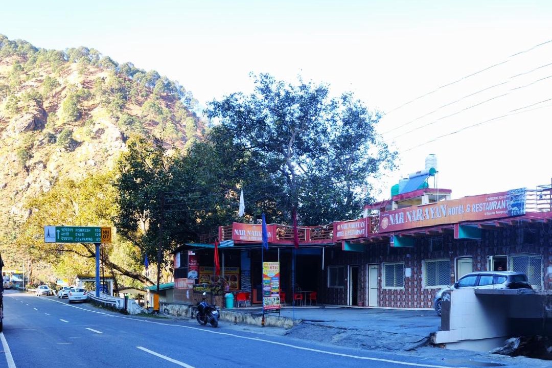 Photo of Others in Shivanandi