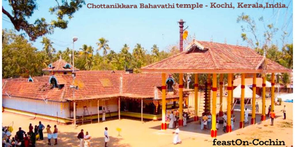 Photo of Others in Thrippunithura
