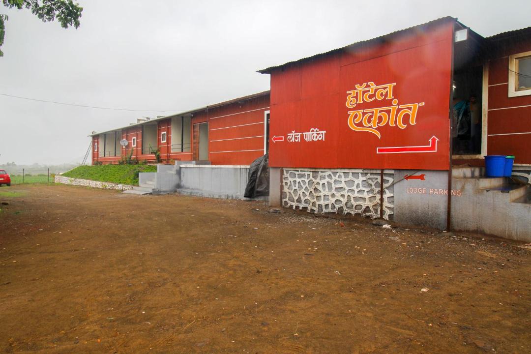 Photo of Others in Junnar