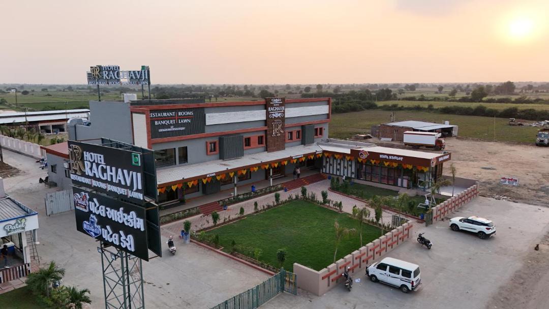Photo of Others in Radhanpur