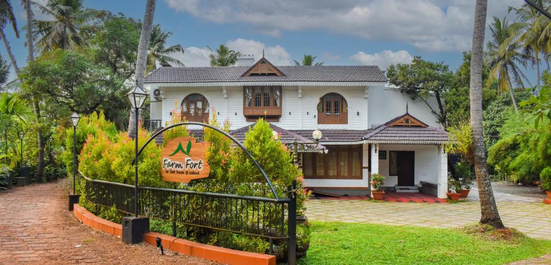 Photo of Others in Kozhikode