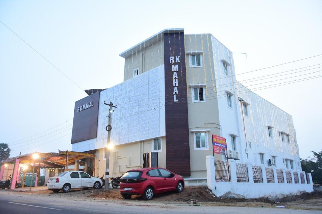 Photo of Others in Vedasandur