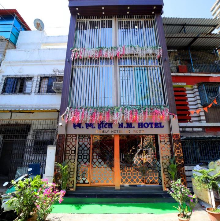 Photo of Others in Andheri West