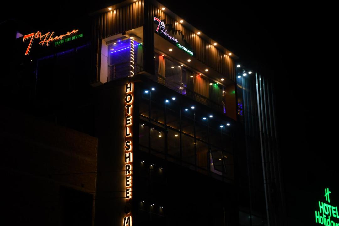 Photo of Others in Jhumri Telaiya