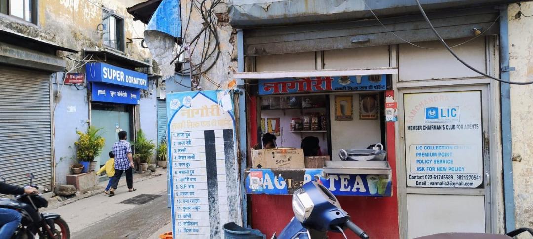 Photo of Others in Mumbai