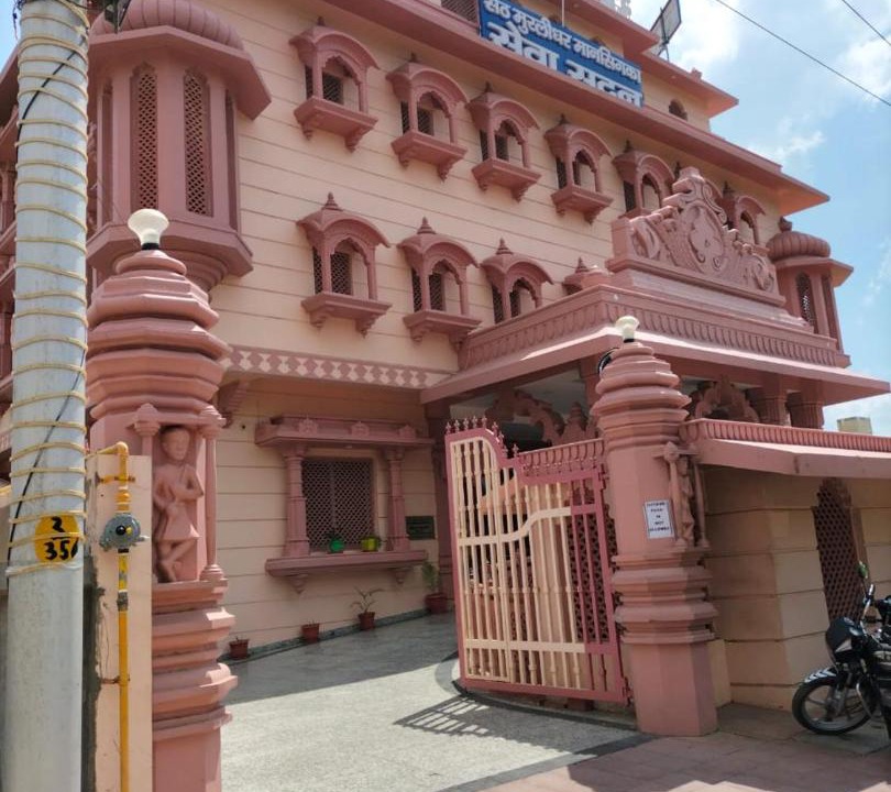 Photo of Others in Vrindavan