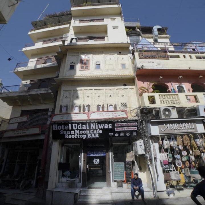 Photo of Others in Udaipur