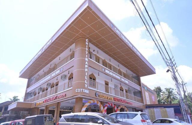 Photo of Others in Karukutty