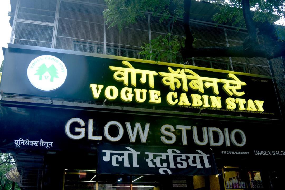 Photo of Others in Goregaon West
