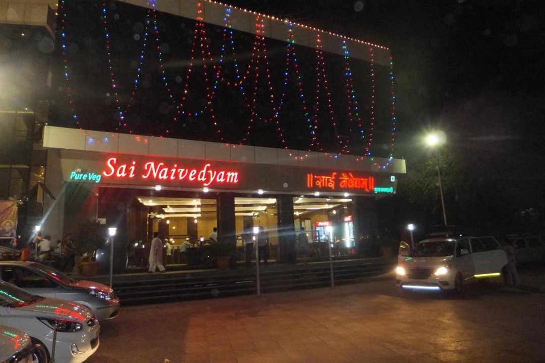 Photo of Others in Shirdi
