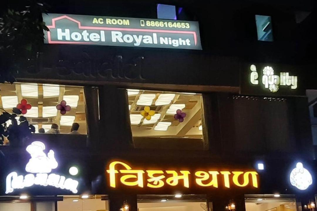 Photo of Others in Ahmedabad