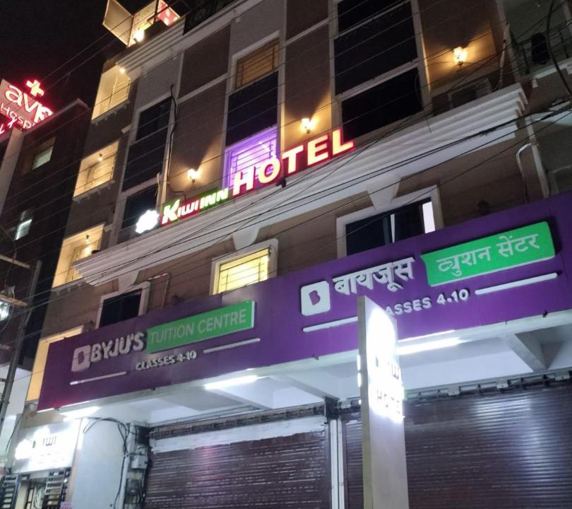 Photo of Others in Indore