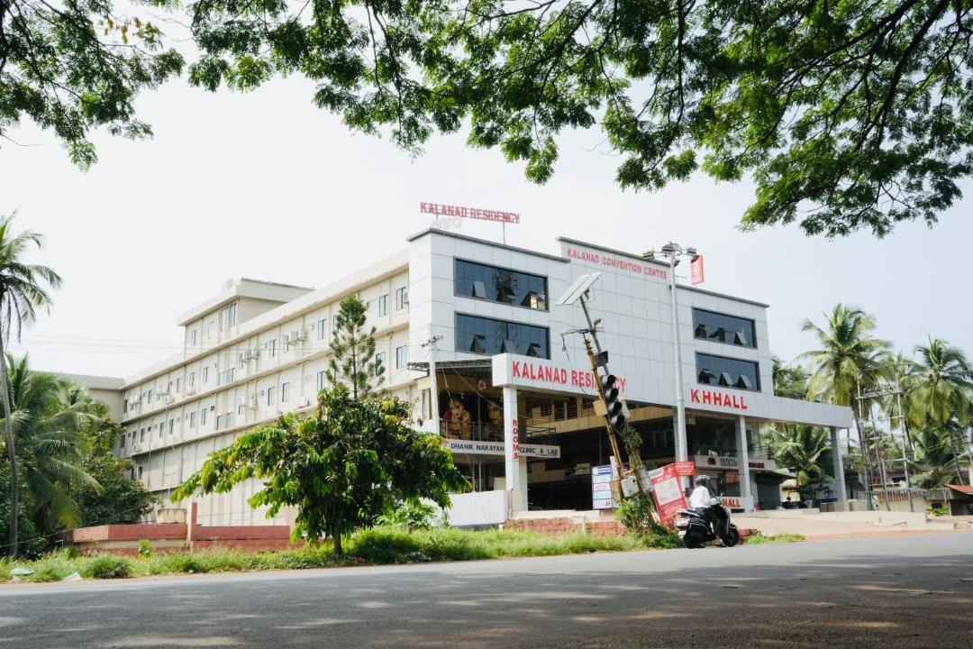 Photo of Buildings in Kasaragod