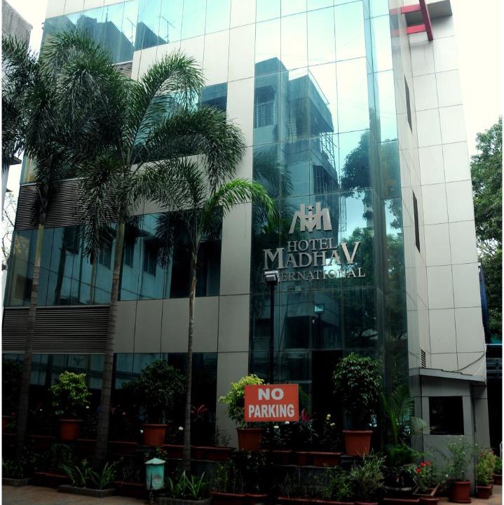 Photo of Others in Pune