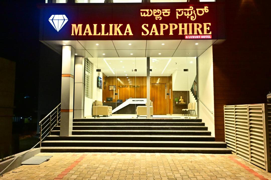 Photo of Others in Chikkamagaluru