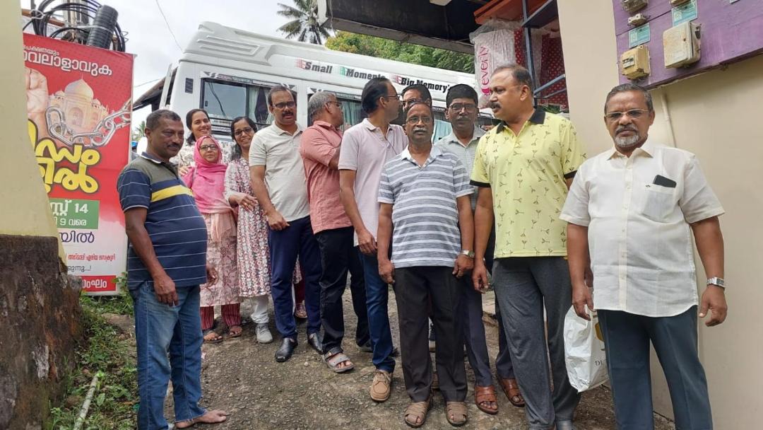 Photo of Others in Kunchithanny