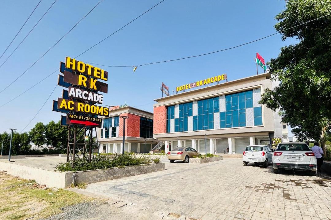 Photo of Others in Viramgam