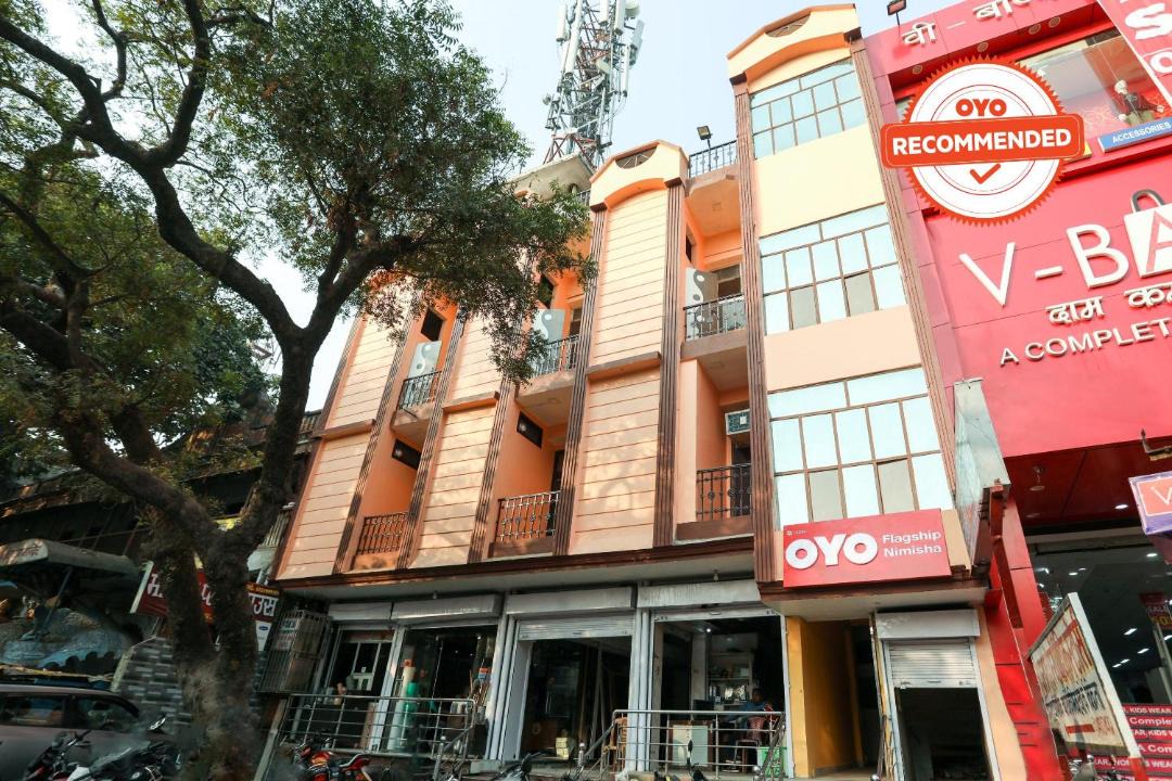 Photo of Buildings in Sitapur
