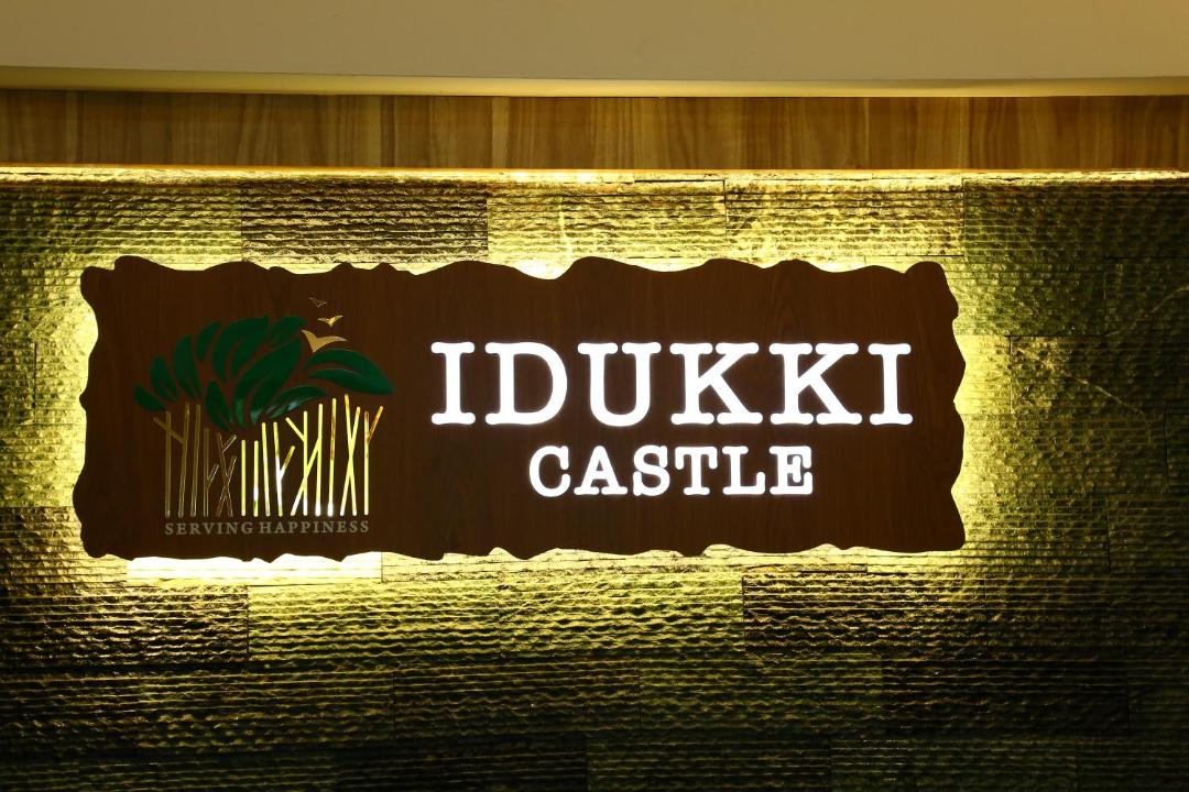 Photo of Others in Idukki