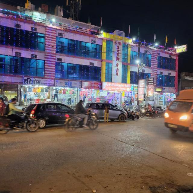 Photo of Others in Maihar