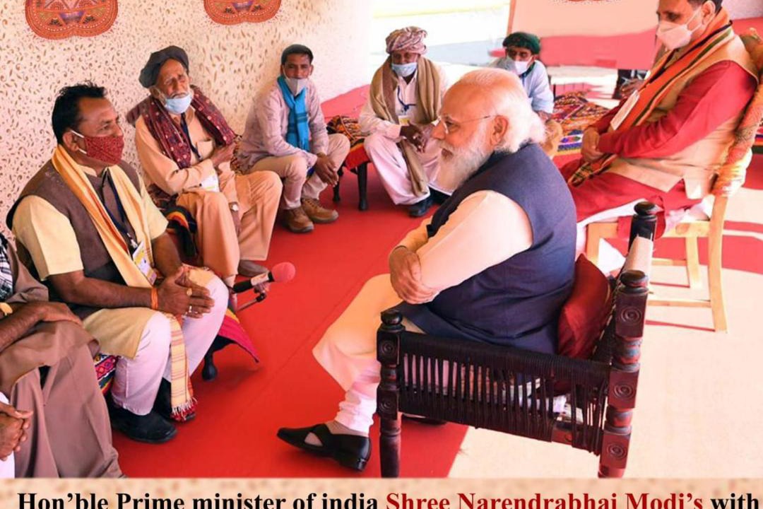 Photo of Others in Bhuj