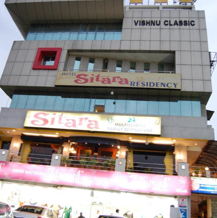Photo of Others in Hyderabad