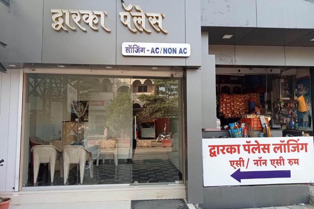 Photo of Others in Ahmednagar