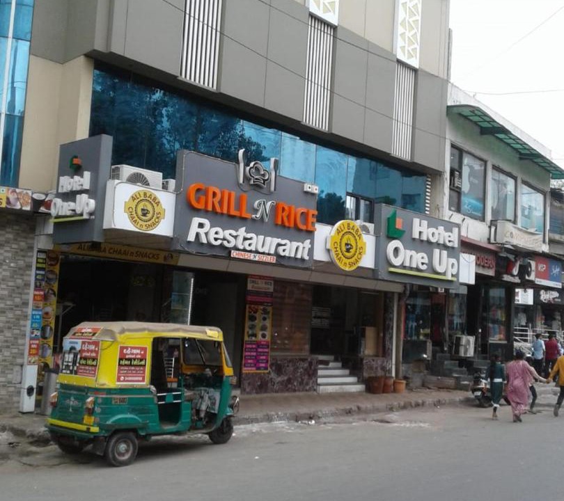 Photo of Others in Ahmedabad City Centre
