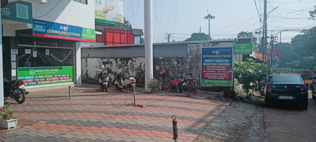 Photo of Others in Perumbavoor