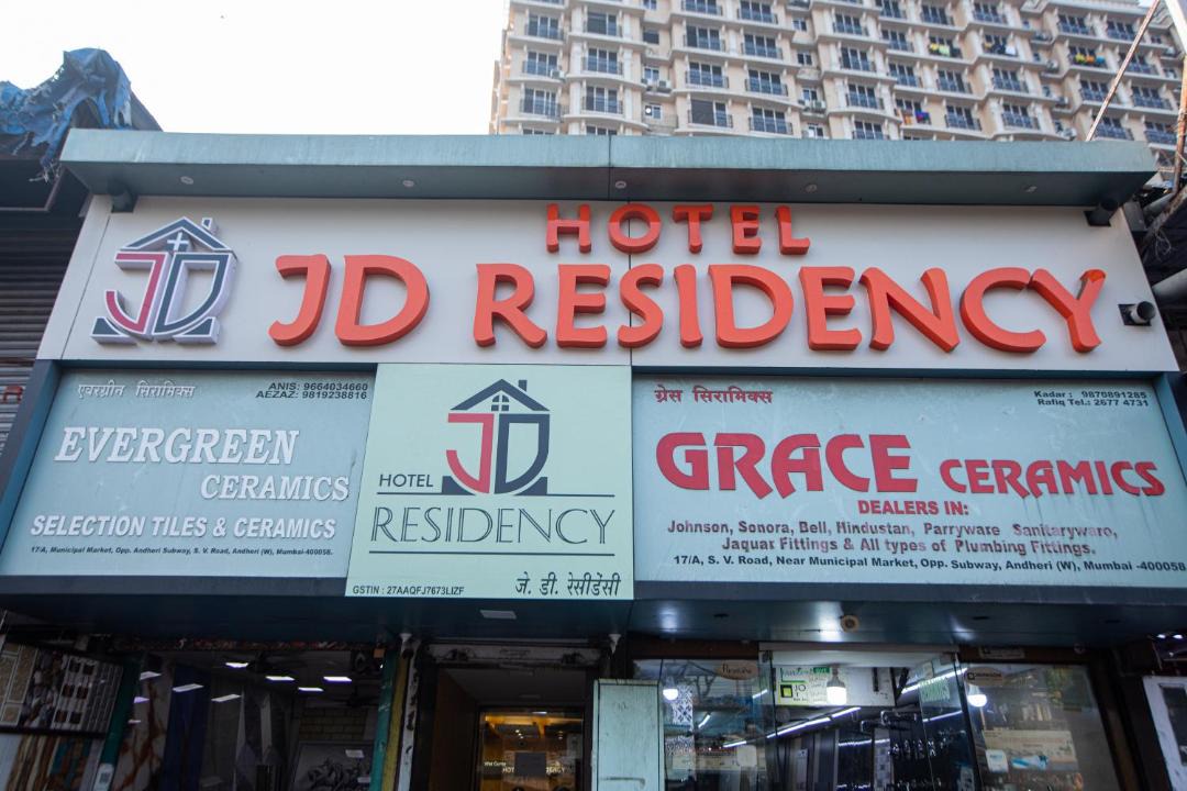 Photo of Others in Andheri