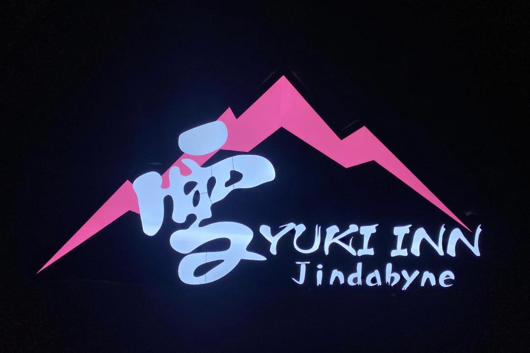 Photo of Others in Jindabyne