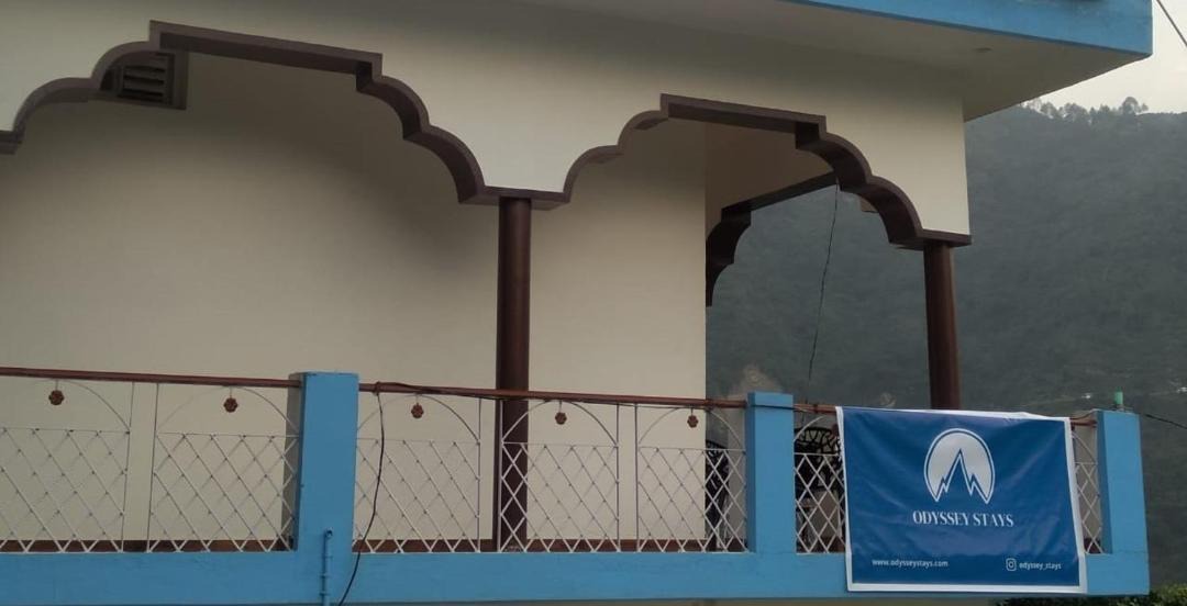 Photo of Others in Narainkoti