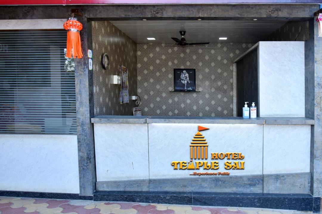 Photo of Others in Shirdi